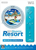 楽天市場】wii sports resortの通販
