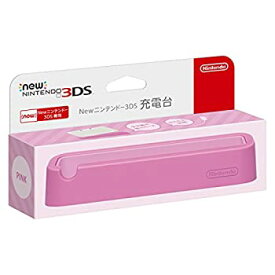 【中古】 Newニンテンドー3DS充電台 ピンク
