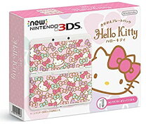 楽天市場】new 3ds ハローキティの通販