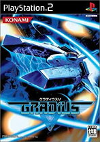 楽天市場】グラディウス PSP（おもちゃ）の通販