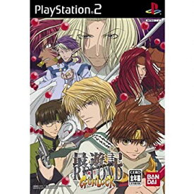 【中古】 最遊記 RELOAD GUNLOCK