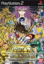 楽天市場】聖闘士星矢 聖域十二宮編の通販 