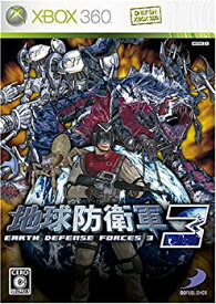 【中古】 地球防衛軍 3 - Xbox360