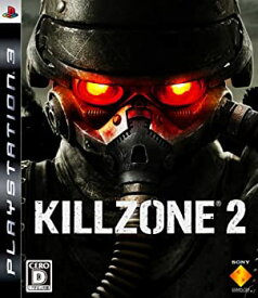 【中古】 KILLZONE 2 (キルゾーン2) - PS3