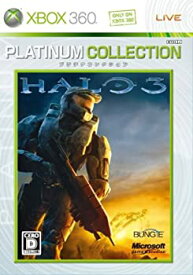 中古 【中古】 Halo 3 ヘイロー3 Xbox 360 プラチナコレクション