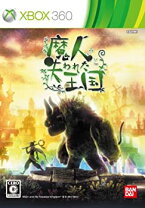 楽天市場】魔人と失われた王国 PS3の通販 