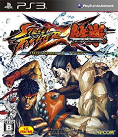 【中古】 STREET FIGHTER X 鉄拳 - PS3