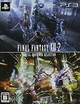 楽天市場】ファイナルファンタジーXIII-2 デジタルコンテンツ  