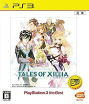 楽天市場】PlayStation3 TALES OF XILLIA X Editionの通販