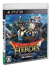 【中古】 ドラゴンクエストヒーローズ 闇竜と世界樹の城 - PS3