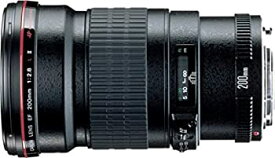 【中古】 Canon キャノン 単焦点望遠レンズ EF200mm F2.8 II USM フルサイズ対応