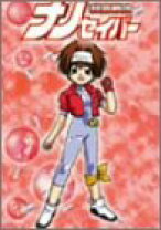 楽天市場】救命戦士ナノセイバー DVD－BOXの通販 