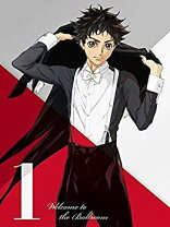 楽天市場】ボールルームへようこそ blu-ray 1の通販