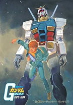 楽天市場】機動戦士ガンダム DVD－BOX1 完全初回限定生産の通販