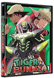 【中古】 TIGER&BUNNY (タイガー&バニー) 1 [DVD]