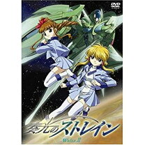 楽天市場】奏光のストレイン（CD・DVD）の通販