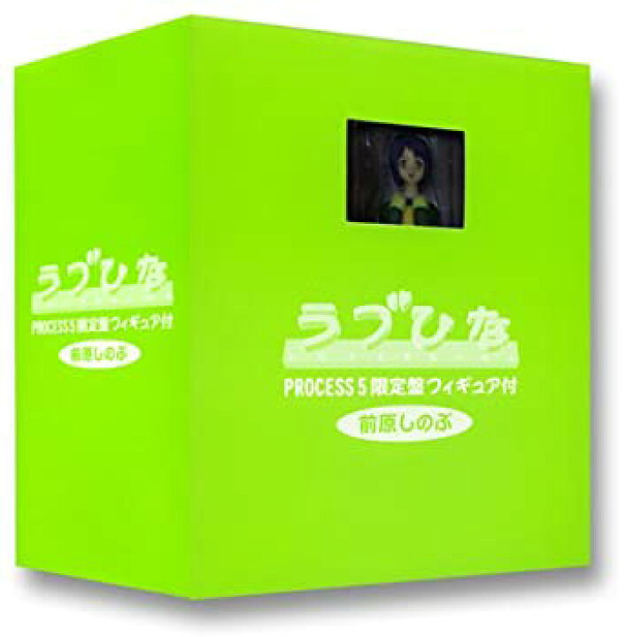 楽天市場】【中古】 ラブひな PROCESS 5 (完全予約限定生産) [DVD 