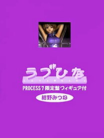 【中古】 ラブひな PROCESS 7 (完全予約限定生産) [DVD]