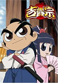 【中古】 吉宗 第一巻 [DVD]