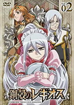 楽天市場】レキオス 2（CD・DVD）の通販 