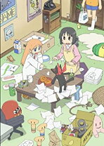 楽天市場】日常 dvd 13巻 初回の通販