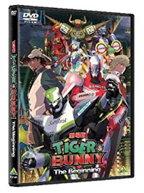 【中古】 劇場版 TIGER & BUNNY -The Beginning- [DVD]