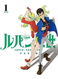 【中古】 ルパン三世 PART IV Vol.1[DVD]
