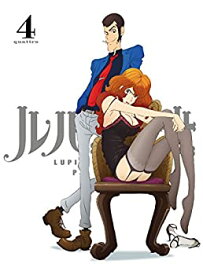 【中古】 ルパン三世 PART IV Vol.4 [Blu-ray]