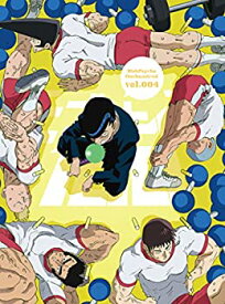 【中古】 モブサイコ100 vol.004 初回仕様版 [Blu-ray]
