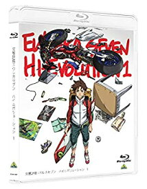 【中古】 交響詩篇エウレカセブン ハイエボリューション 1 [Blu-ray]