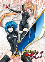 楽天市場】ハイスクールDxD NEWの通販