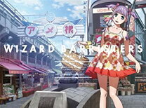 楽天市場】ウィザード・バリスターズ 弁魔士セシル blu-rayの通販 
