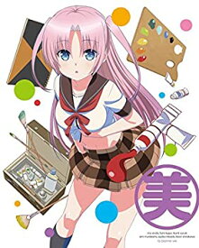 【中古】 人生相談テレビアニメーション 人生 Vol.4 [Blu-ray]