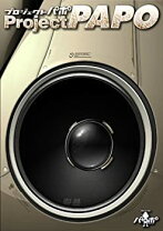 楽天市場】Project PAPOの通販 