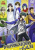 ジャンプフェスタ2011 銀魂 A3 クリアポスター ジャンプフェスタ2011 