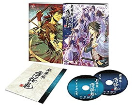 【中古】 劇場版 薄桜鬼 DVD BOX