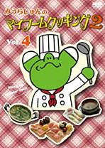 楽天市場】mibu2 ミブパンの通販 
