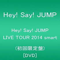 楽天市場】hey say jump live tour 2014 smart dvd 初回限定盤（CD 