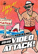 楽天市場】crazy ken band 香港的士の通販