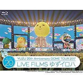 【中古】 20th Anniversary DOME TOUR 2017 LIVE FILMS ゆずイロハ [Blu-ray]