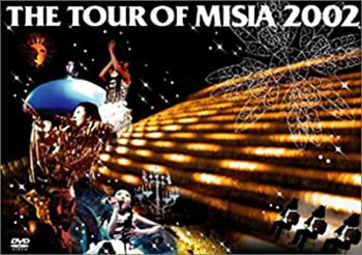 楽天市場】【中古】(未使用品) THE TOUR OF MISIA 2002 [DVD 