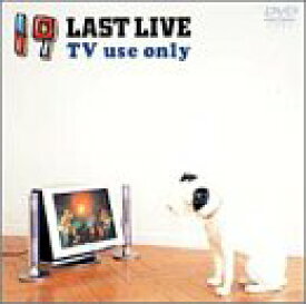 【中古】 19 LAST LIVE TV use only [DVD]