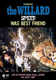 【中古】 SPEED WAS BEST FRIEND [DVD]