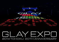 楽天市場】glay expo 2014 dvdの通販 