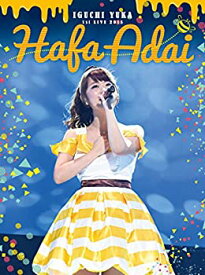【中古】 井口裕香 1st LIVE 2015 Hafa Adai LIVE 初回限定版 [Blu-ray]