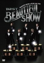 楽天市場】BEAST The Beautiful Show In Seoul Live DVD（CD・DVD）の通販 