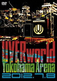 【中古】 UVERworld Yokohama Arena [DVD]