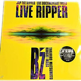 【中古】 LIVE RIPPER [Laser Disc]