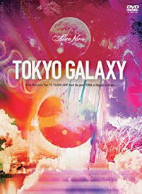 【中古】 TOKYO GALAXY Alice Nine Live Tour 10FLASH LIGHT from the past FINAL at Nippon Budokan (初回限定盤) [DVD]