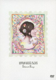 【中古】 坂本真綾 MAAYA BEST CLIPS [DVD]